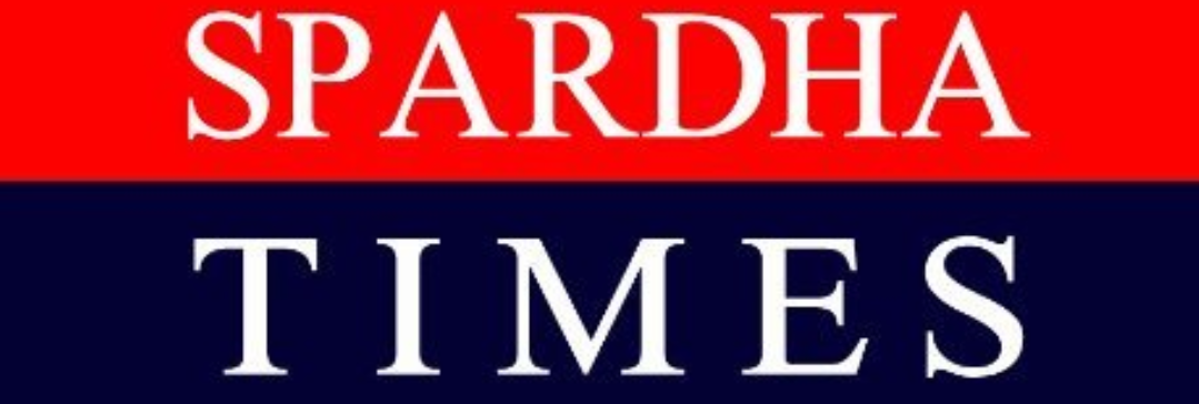 SPARDHA TIMES logo: SPARDHA in white on red atop, TIMES in white on navy blue below