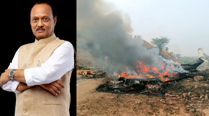 ajit pawar