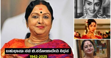 B Saroja Devi