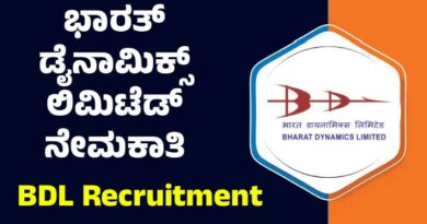 BDL Recruitment