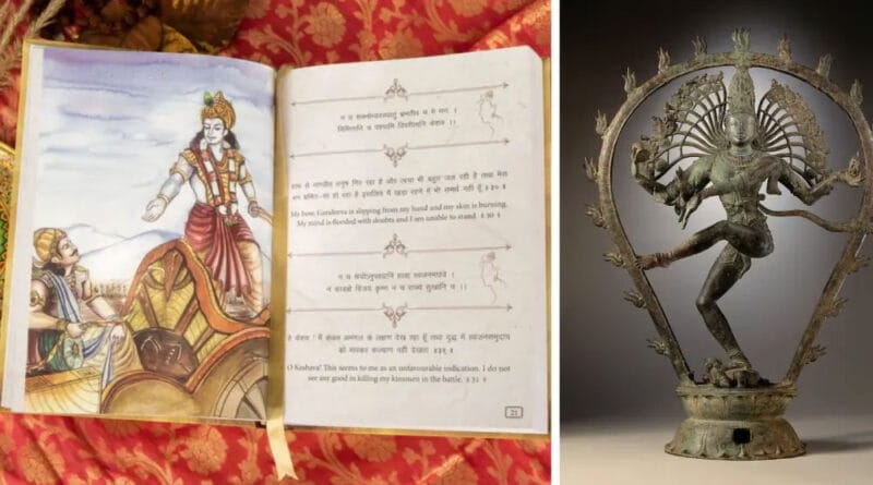 Bhagavad Gita