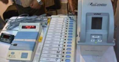 EVM
