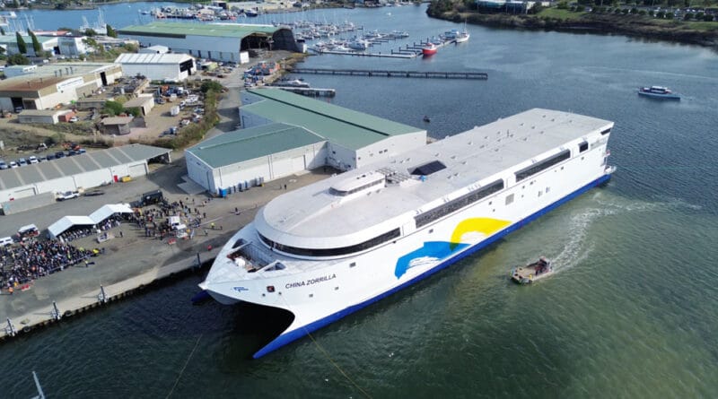 Electric Ship