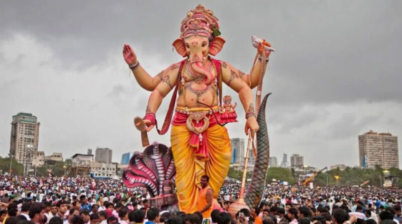Ganeshotsav