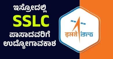 ISRO