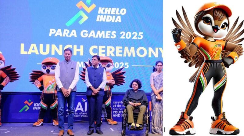 Khelo India Para Games 2025