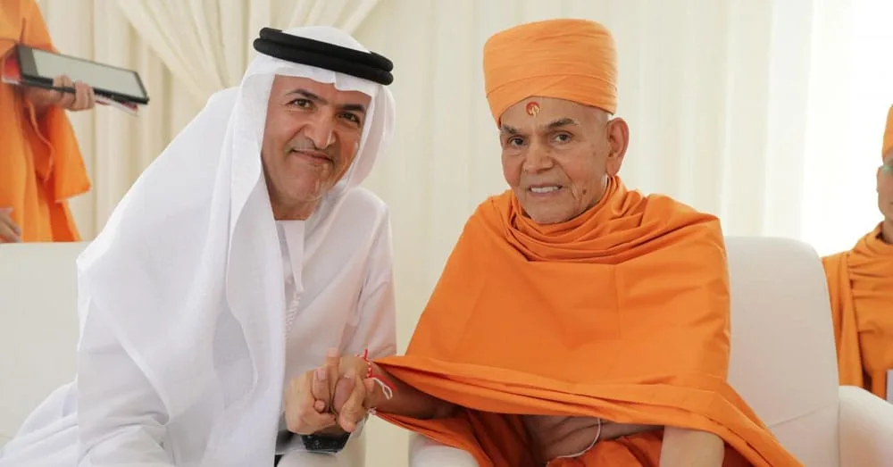 Mahant Swami Maharaj