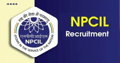NPCIL