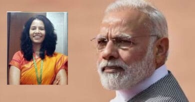 Nidhi Tewari