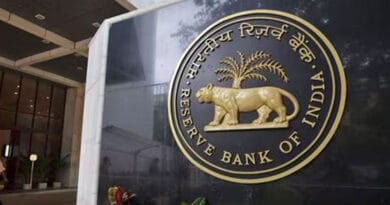 RBI